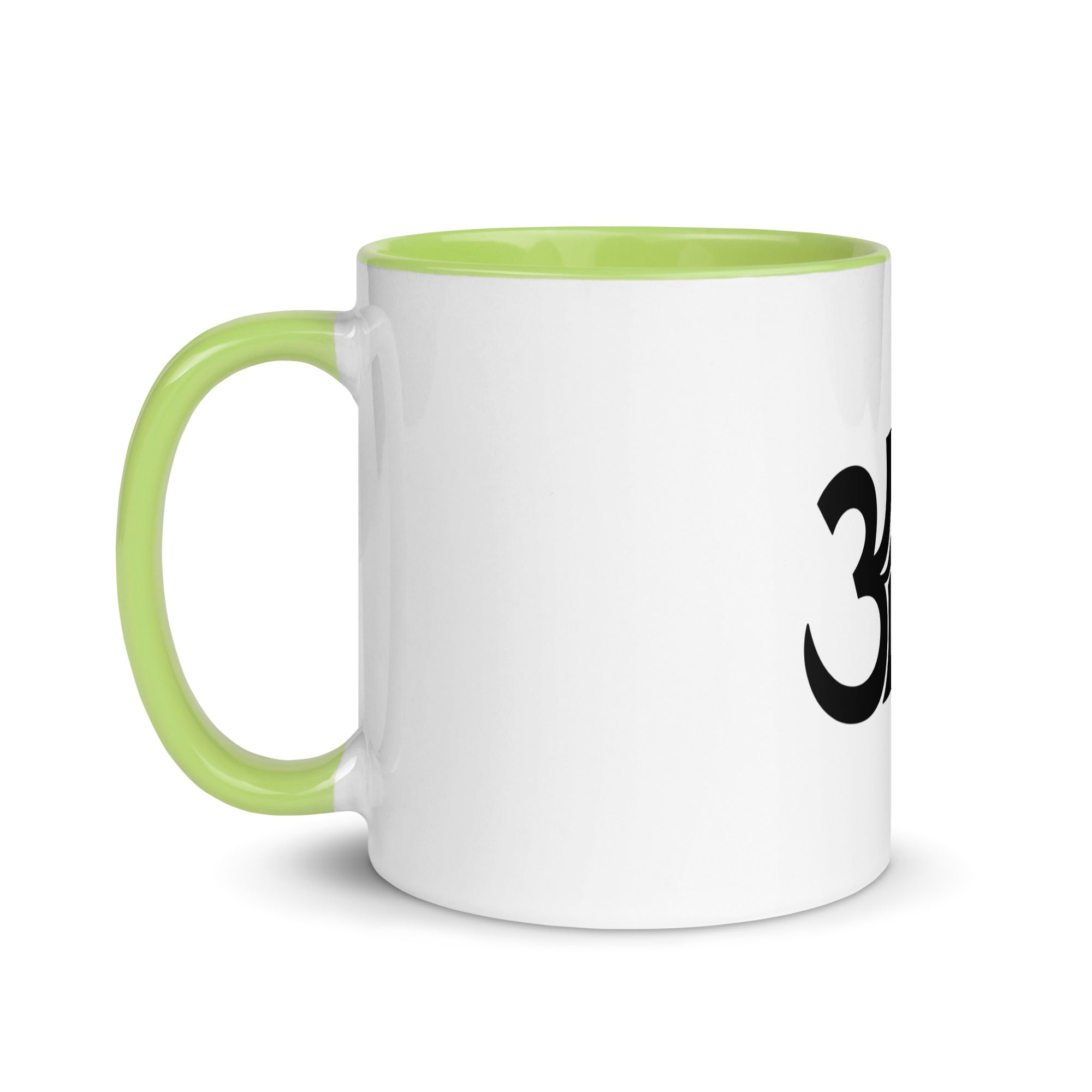 Mug with Color Inside
