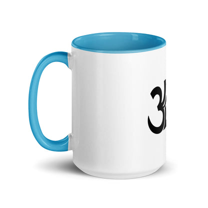 Mug with Color Inside