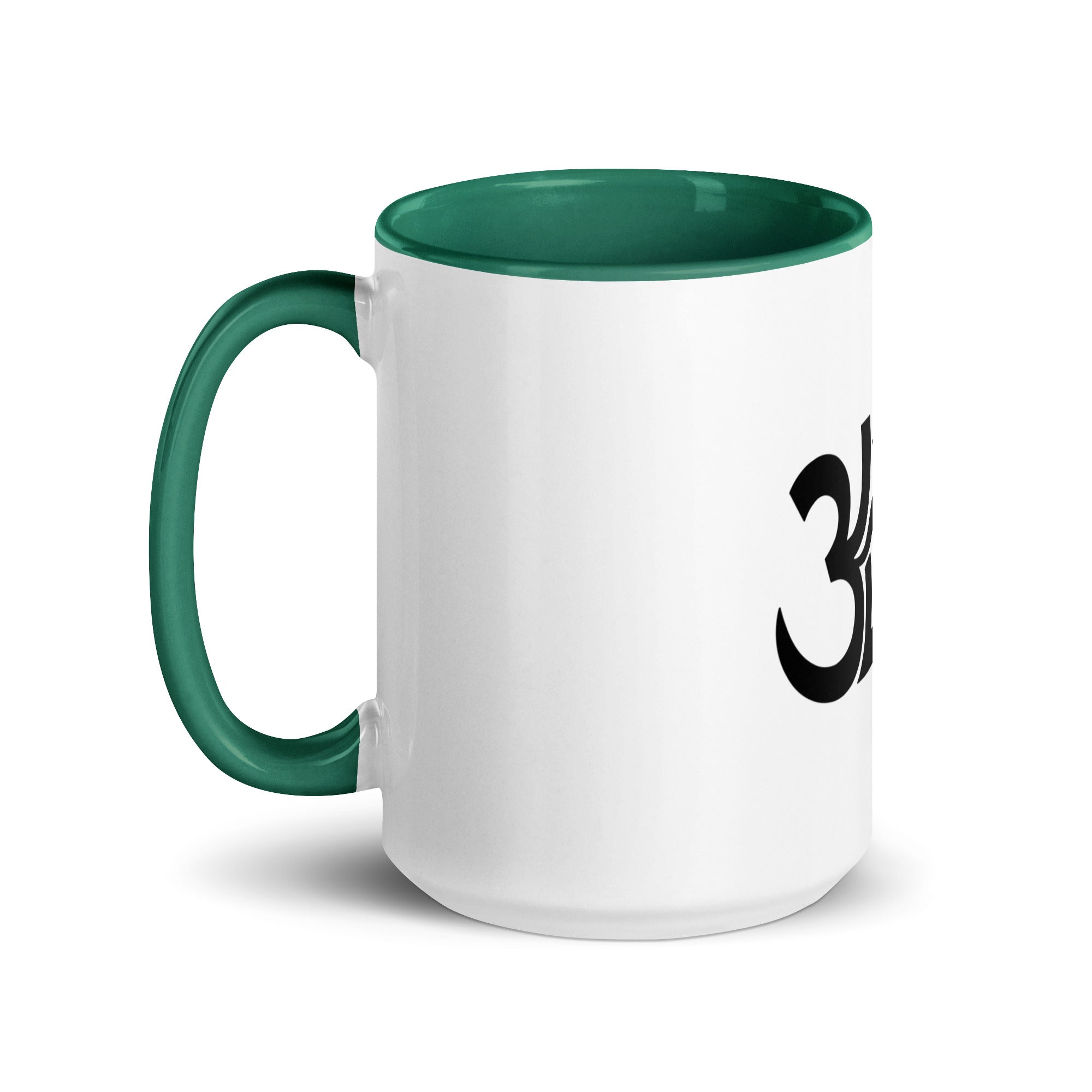Mug with Color Inside