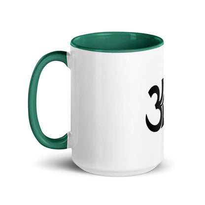 Mug with Color Inside