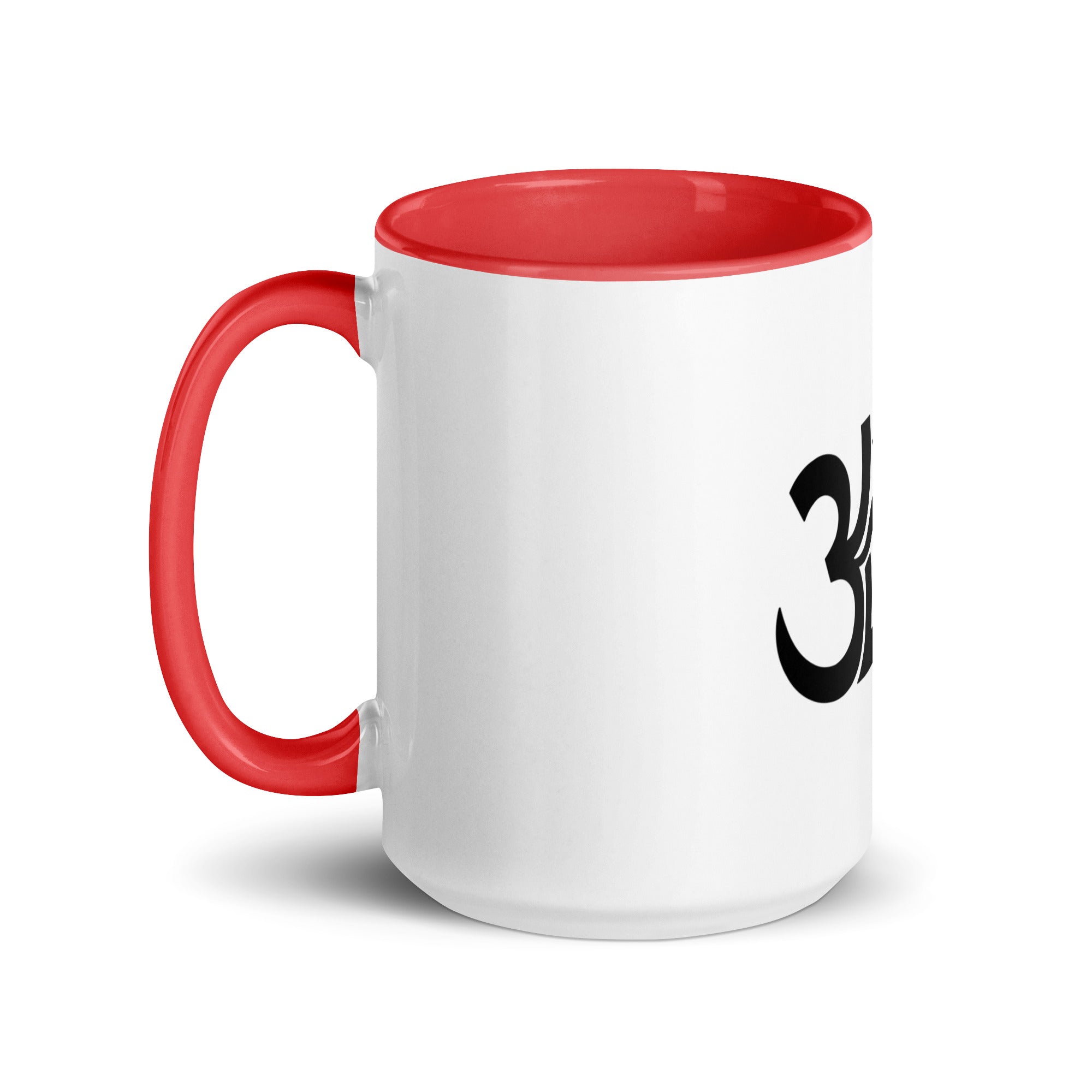 Mug with Color Inside
